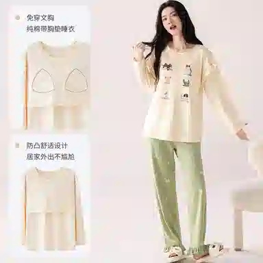 莫代尔 纯棉清新轻盈透气圆领套头宽松显瘦休闲简约自带胸垫防凸点家居服可外穿睡衣套装 女款