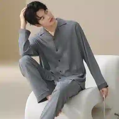 莫代尔 春秋季休闲简约舒适翻领开衫耐磨耐穿百搭个性无束缚家居服可外穿男士睡衣套装 男款