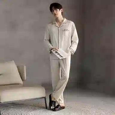 莫代尔 春秋季韩版休闲简约翻领开衫个性宽松无束缚家居服可外穿男士睡衣套装 男款