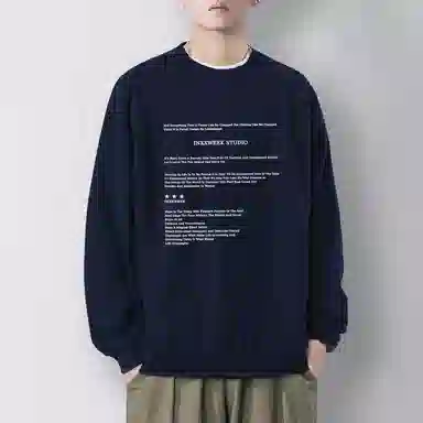 莫代尔 秋冬个性百搭亲肤慵懒舒适时尚轻盈嘻哈街头风长袖潮流卫衣打底衣 男女同款