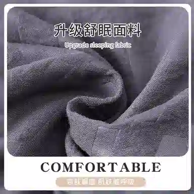 莫代尔 宽松舒适柔软亲肤细腻时尚气质百搭不易起球家居服可外穿男士睡衣套装 男款