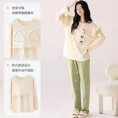 莫代尔 纯棉清新轻盈透气圆领套头宽松显瘦休闲简约自带胸垫防凸点家居服可外穿睡衣套装 女款