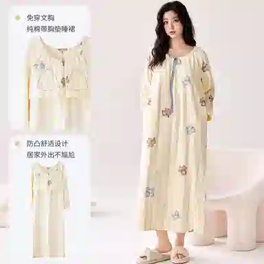 莫代尔 韩版宽松显瘦纯棉舒适轻柔亲肤细腻自带胸垫防凸点长袖裙家居裙睡裙 女款