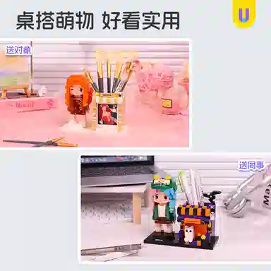 diy 0-300pcs FZDW0001