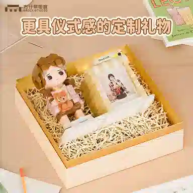 diy 0-300pcs FZDW0001