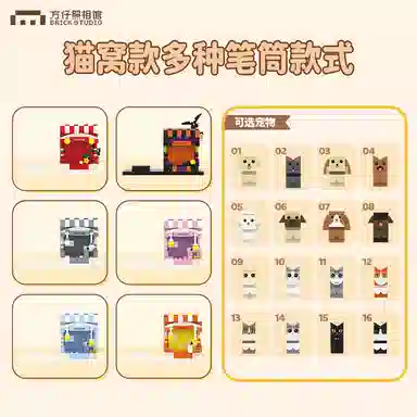 diy 0-300pcs FZDW0001