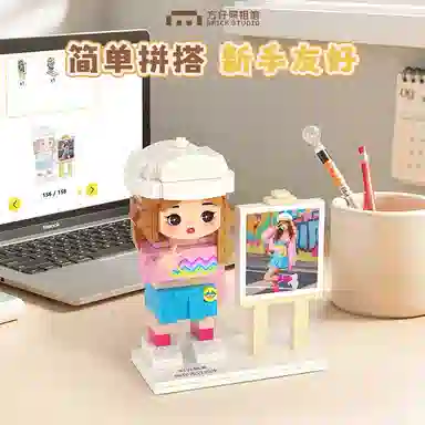 Cosplay 2000pcs DRYL9