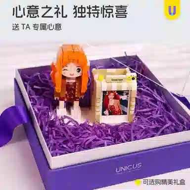 diy 0-300pcs FZDW0001