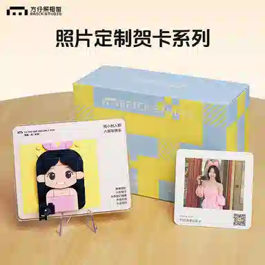 diy 0-300pcs DRHK0103