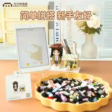 diy 0-300pcs FZDW0001