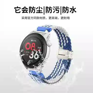 biaodaige COROSPACE3APEX2 PRO