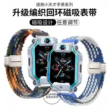 biaodaige Q2AZ6SZ9D3Z7SZ6AZ7AZ8