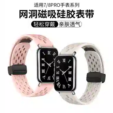 biaodaige Redmi Watch48pro