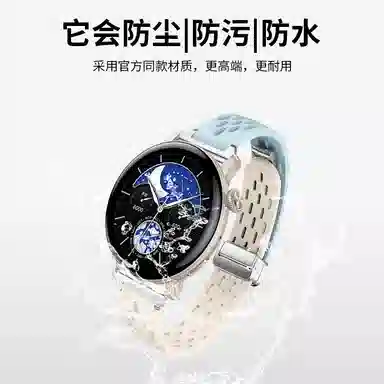 biaodaige vivowatch3vivowatch2watch