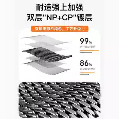 biaodaige 98NFCWatch FIT 2new B7