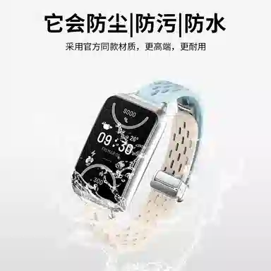 biaodaige oppowatchfreeOPPO21