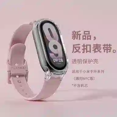 biaodaige 88pro7xiaomi6543 12mm