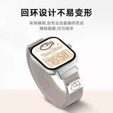 watch59Pro8prowatch4 135-180mm