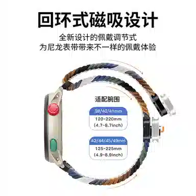 biaodaige COROSPACE3APEX2 PRO