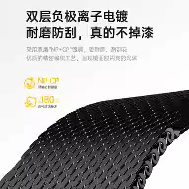 biaodaige iwatchs10s987se applewatchultra23