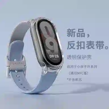 biaodaige 88pro7xiaomi6543 12mm