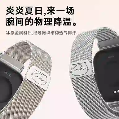 watch59Pro8prowatch4 135-180mm