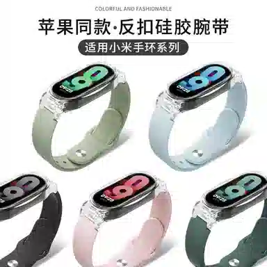 biaodaige 88pro76543