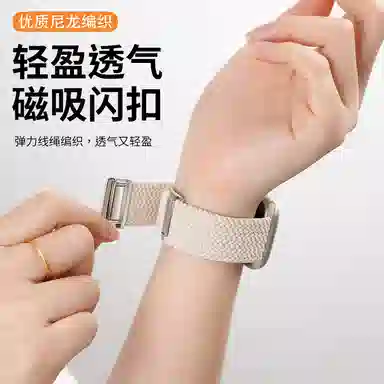 biaodaige iwatchs9ultra2