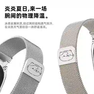 biaodaige 9876543NFC