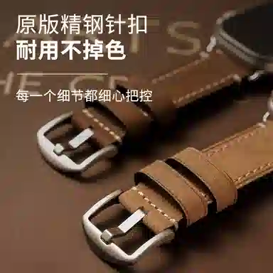 biaodaige applewatchiwatch9ultra