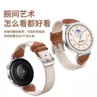 biaodaige GT5gt5prowatch4robudsultimate18mm