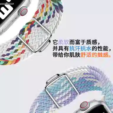 biaodaige iwatchs9ultra2