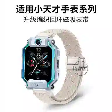 biaodaige Q2AZ6SZ9D3Z7SZ6AZ7AZ8