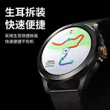 biaodaige XIAOMI Watch S4 Sport
