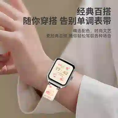 biaodaige OPPO Watch4ProWatch3 Prowatch3 41mm opo-12