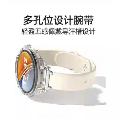 biaodaige vivowatch3vivowatch2watch 46mm vio-12mm