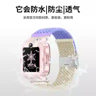 biaodaige watchgt4proGT runnerwatch 4