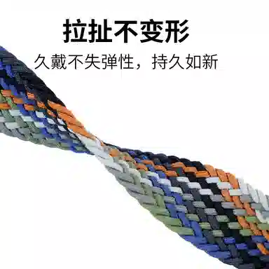 biaodaige COROSPACE3APEX2 PRO