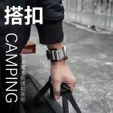 biaodaige watchgt4proGT runnerwatch4