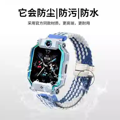 biaodaige Q2AZ6SZ9D3Z7SZ6AZ7AZ8