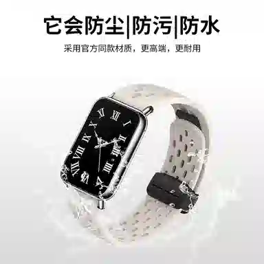 biaodaige Redmi Watch48pro