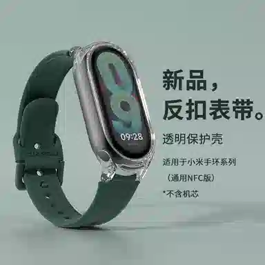 biaodaige 88pro7xiaomi6543 12mm