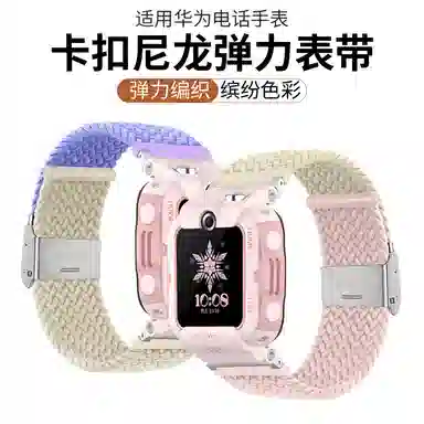 biaodaige watchgt4proGT runnerwatch 4