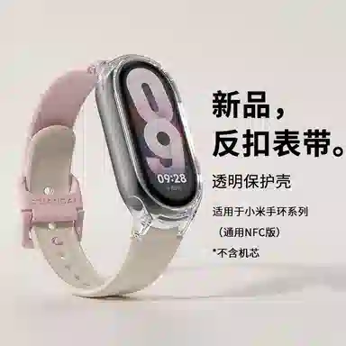 biaodaige 88pro7xiaomi6543 12mm