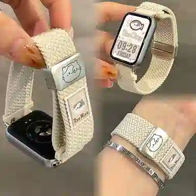 biaodaige WATCH FIT3FIT2FITnew 140mm-175mm