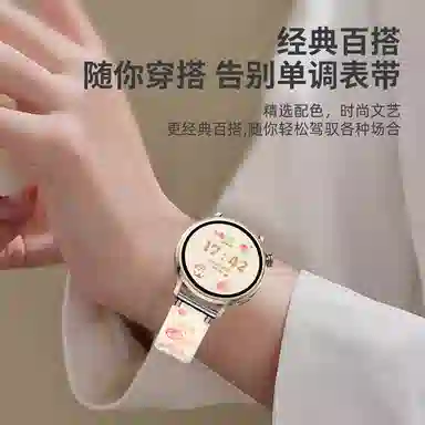 biaodaige watchgt4proGT runnerwatch 4 107mm HW-12