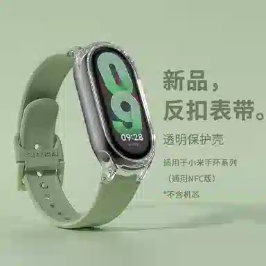 biaodaige 88pro7xiaomi6543 12mm