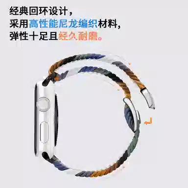 biaodaige iwatchs9ultra2