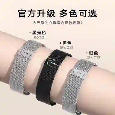 biaodaige GT5watch4rogt5probudsultimatemagic