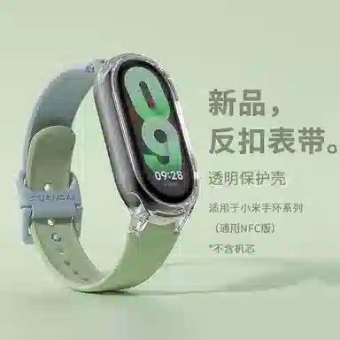 biaodaige 88pro7xiaomi6543 12mm